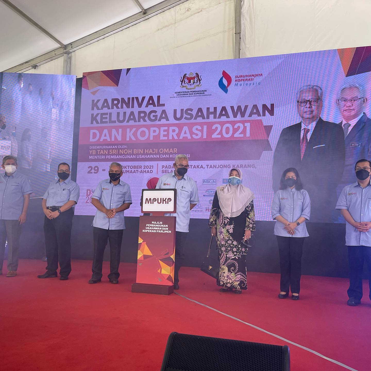 29-31 Nov 2021 : Karnival Keluarga Usahawan dan Koperasi 2021, Padang Astaka, Tanjung Karang